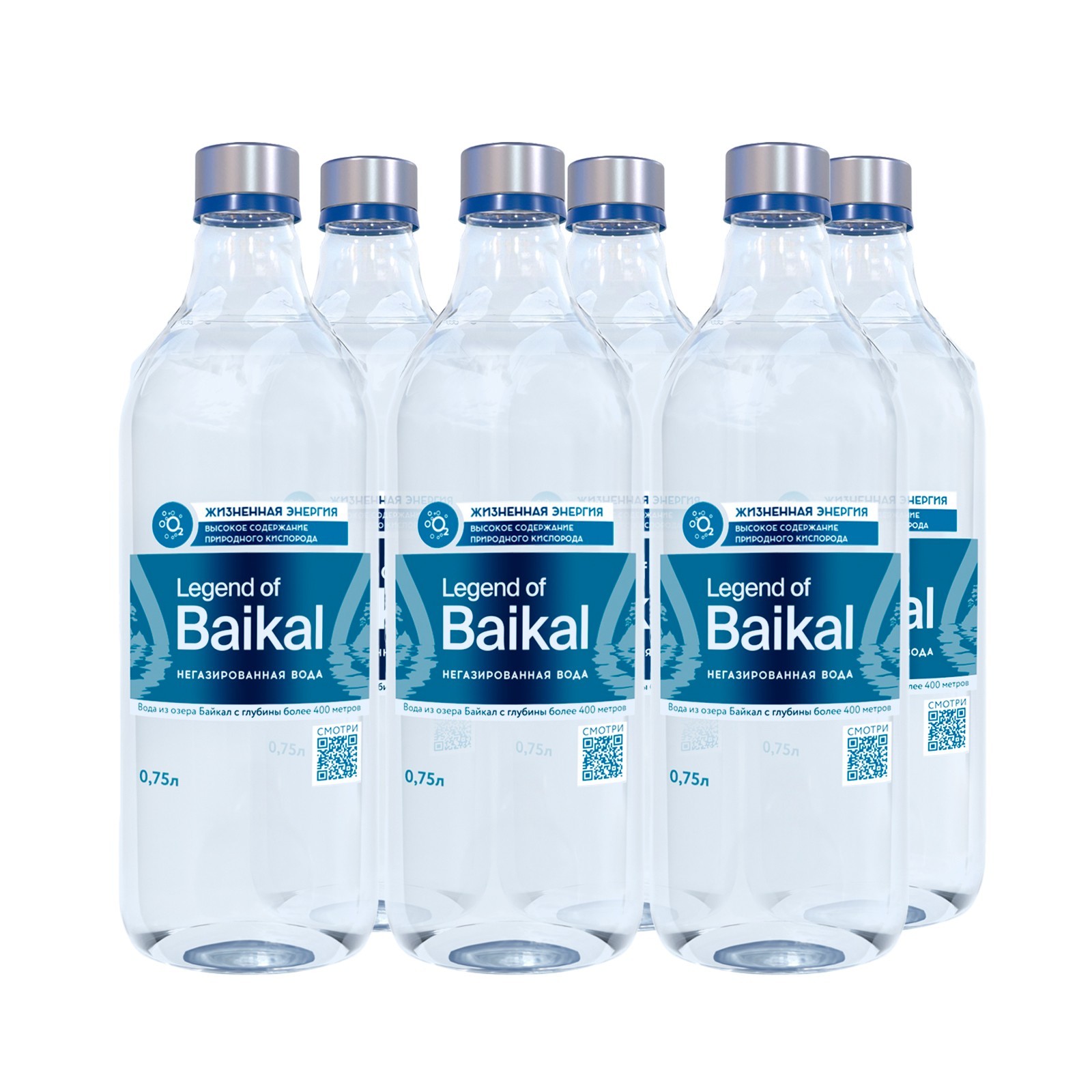 Вода питьевая «Legend of Baikal» негазированная 0,75 л, Стекло (упаковка 6 шт)