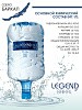 Вода питьевая природная &amp;quot;Legend of Baikal&amp;quot; негазированная, ПЭТ 11,3 л.