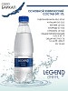 Вода питьевая природная &amp;quot;Legend of Baikal&amp;quot; негазированная, ПЭТ 0,33 л