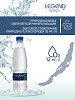 Вода питьевая природная &amp;quot;Legend of Baikal&amp;quot; негазированная, ПЭТ 0,5 л.