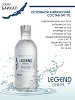 Вода питьевая природная &amp;quot;Legend of Baikal&amp;quot; газированная, 0,33 л (СТ)
